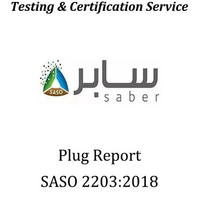 Купить Сертификация SABER SASO PAI стандарты или стандарты IEC Национальные различия online manufacture