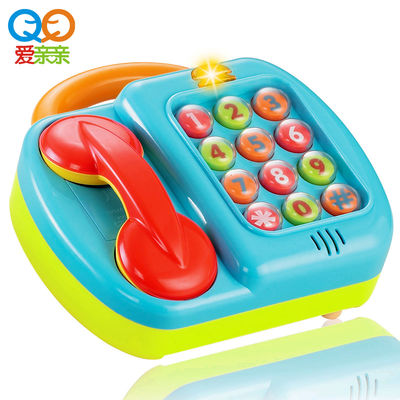 Купить Электрическая игрушка,пропускные места и расстояние ползания online manufacture