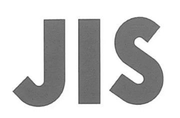 Купить Стандартные тесты сертификации PSE для литийных батарей в Японии Amazon online manufacture