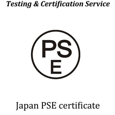 Япония Сертификационный раунд PSE Diamond PSE CB Report Обязательная сертификация безопасности в Японии