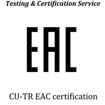 Проверка и сертификация EAC Европейская сертификация качества
