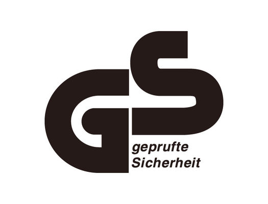 Сертификация GS; Что такое сертификация GS?