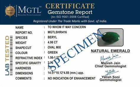 Сертификация GEMS;Что такое сертификация GEMS?