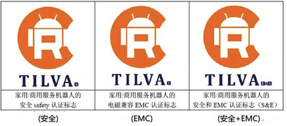 China Robot Certification Robot Certification CGB/T 12643-2013 China Robot Значение знака CR