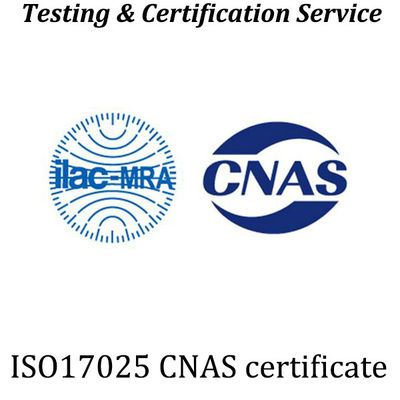 Международное оборудование по сертификации CNAS, содержащее батареи и схемы защиты от них